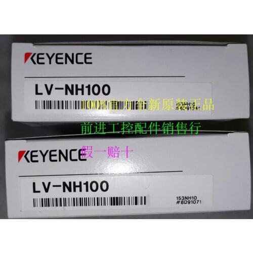 LV-NH100 Laser Sensor Brand New & Original Delivery