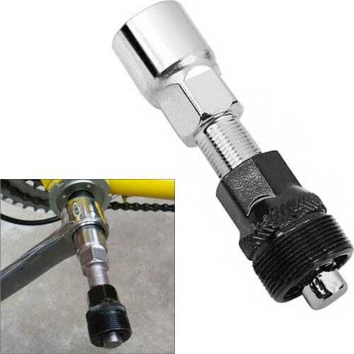 Bicycle Repair Tools Crank Wheel Puller Pedal Remover for Bicycle PartsUniversal Cycling Crankset Pedal Remover Bicycle Tool