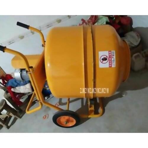 Jiaobanji-01 240L Mortar Cement Mixer Concrete Site Feed Mixer High-quality Electric Small Construction Mixer 110V/220V 2500W