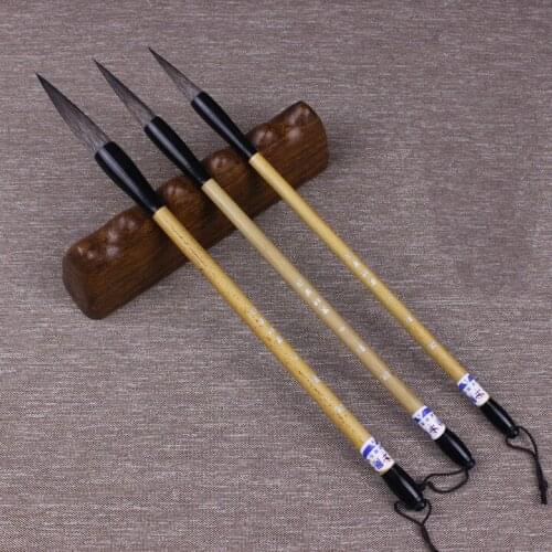 Chinese calligraphy Shu Ying Zi Ye Hao writing brush Lanting/Er Wang Yi Mai special writing brush