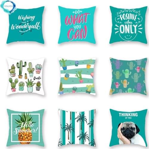 Summer Style Green Polyester Cushion Cover Cactus Pineapple Coconut Tree Decorative Pillowcases Sofa Bed Living Room Home Decor
