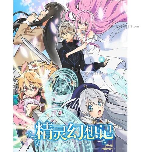 5d Diy Diamond Painting Anime Poster Spirit Chronicles Cartoon Manga Diamond Mosaic Embroidery Cross Stitch Kits Home Decor Gift