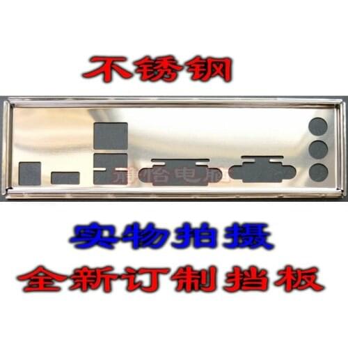 IO I/O Shield BackPlate Blende Bracket For HP J1800