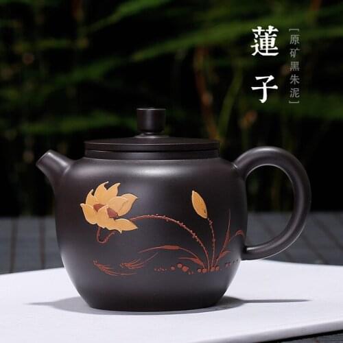 Purple Sand Pot Raw Mine Black Zhumu Painted Mud Painting Lotus Seed Pot Shao Meihua Teapot Wholesale Customization