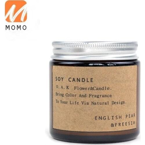 Brown Bottle Travel Aromatherapy Candle Birthday Gift Deodorant Fragrance English Pear Fragrance Desktop Sample Room Decorations