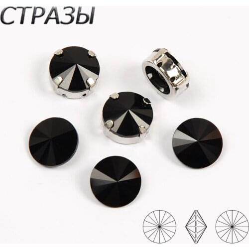Round rivoli Metallic black Glass Crystal sew on rhinestones sliver Gold base with hole diy clothing Jewelry accessories