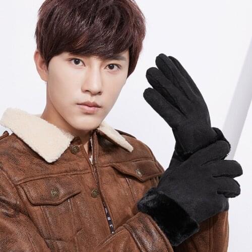 Mens and Womens Gloves, Electric Car, Imitation Fur, Winter Warmth, Artificial Wool, Lamb Hair, Plus Velvet Thickening