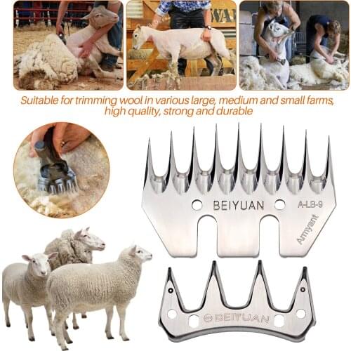 Sheep/Goats Shears Convex Comb Cutter Shearing Clipper 9 Tooth Blade For Sheep Clipper Shears Scissors