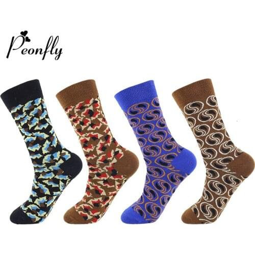 Peonfly Harajuku Fashion Streetwear Cotton Hip Hop Skate Men Abstract Tai Chi Pattern Funny Happy Socks