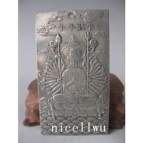Elaborate Chinese Tibetan silver buddha Guanyin amulet auspicious Plate