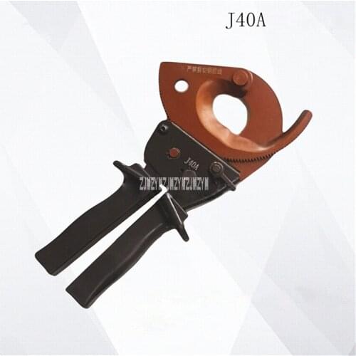 J40A Ratchet Cable Scissors Hand Tools Cable Cutter Hand Crimping Tools 300mm2 Max Copper And Aluminum Cable Cutter Hot Selling