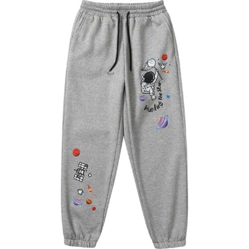 SUPZOOM Men's Insulated Trousers
