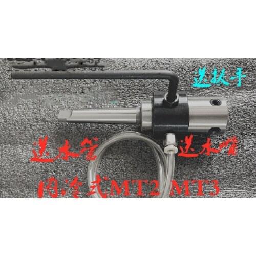 1PCS MT2 MT3 Tapper shank Hollow drill bit connection rod Internal cooling Shank Morse tapper arbor FOR Magnetic Drill