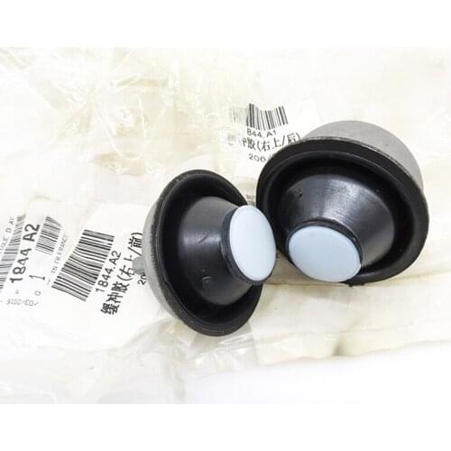 2PC/set 1844A1 1844A2 Brand New Front Right Engine Mounts For Peugeot 206 207 Citroen C2 Free Shipping