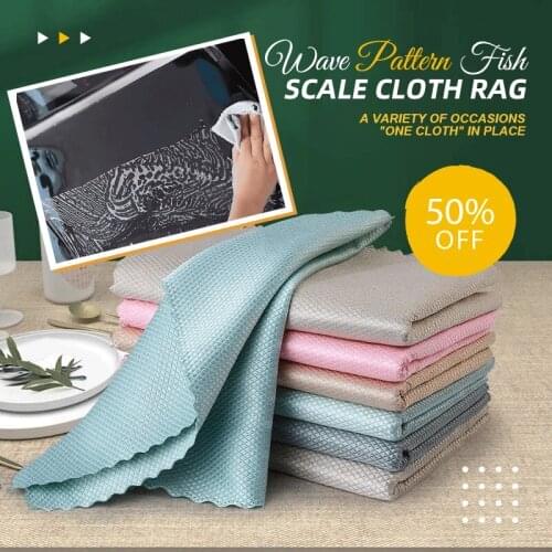Wave Pattern Fish Scale Cloth Rag Cleaning Cloths Wave Pattern Fish Scale Cloth Rag Cleaning Home Cloth Special Fish Scale Wipe