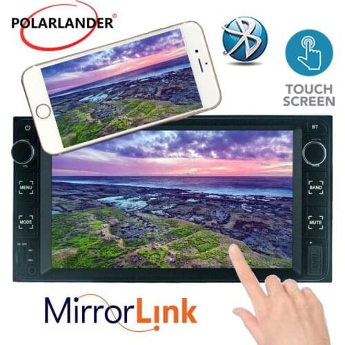 7 inch 2 Din ISO Interface Car MP5 Player USB TF AUX Touch Screen Display FM Radio USB FOR TOYOTA COROLLA 11-14 Mirror Link