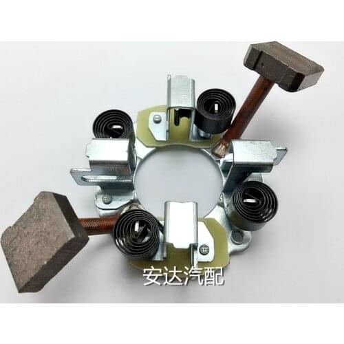 For Patelai M93R starter motor carbon brush holder