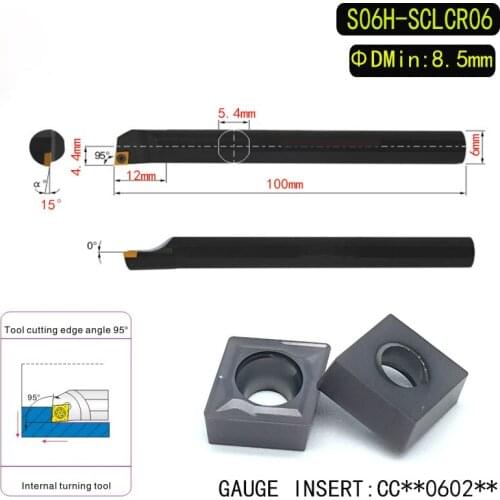 S06H-SCLCR06 95 Degrees Internal Turning Tool Holder ForCCMT060204 CCMT060208 Insert Internal Boring Bar Lathe Machine
