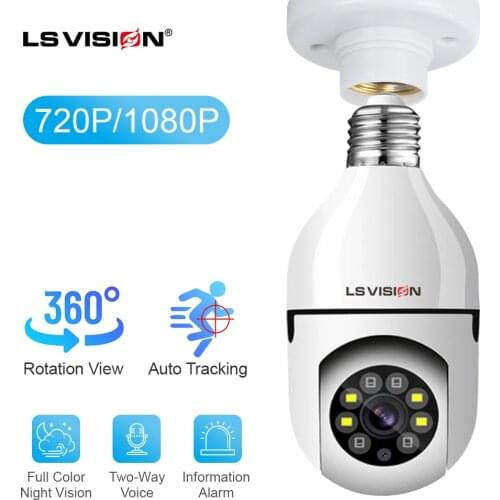 Wireless CCTV Cameras LSVISION China