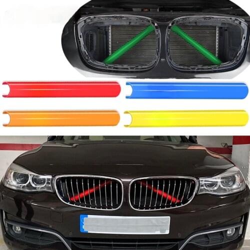 OUIO External Car Tuning