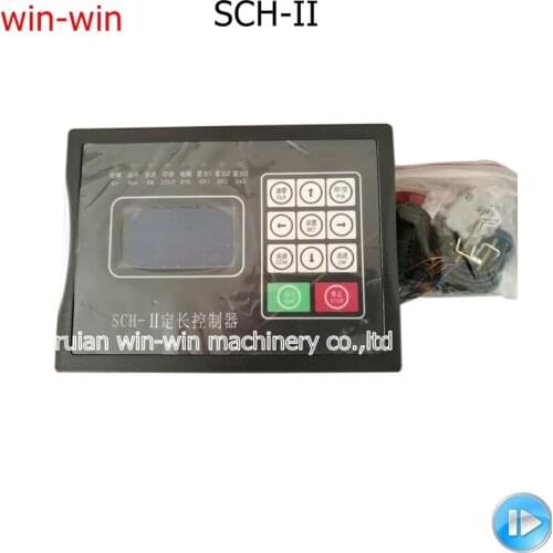 SCH-II length fixing computer position controller for bag cutting making machine