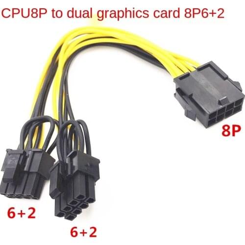 8P To 6+2P Graphics Card Power Cord Power Supply CPU 8Pin To Graphics Card Dual 6+2pin Power Supply Line 8P To Dual 8P Lines