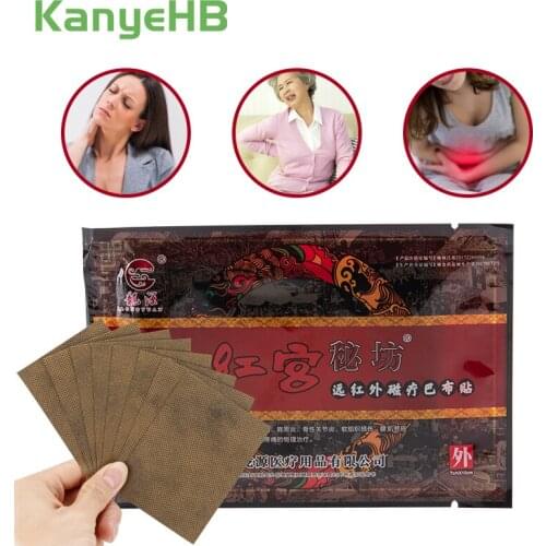 8pcs/bag Pain Relief Patch Rheumatism Muscle Strain Pain Back Orthopedic Plaster Joint Ache Plaster Medical Herbal Patch H077