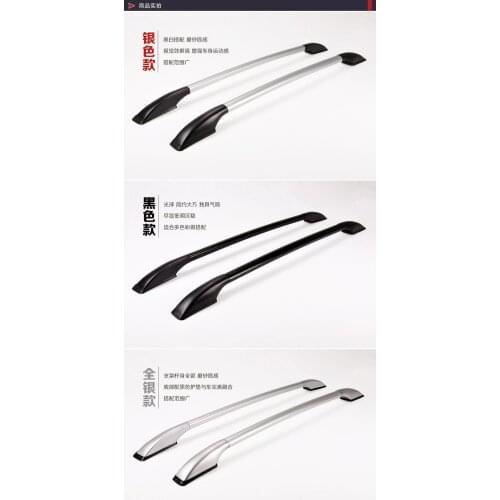 Luggage rack car roof rack aluminum alloy free perforation genuine 1.2 meters car accessories For MG Car styling