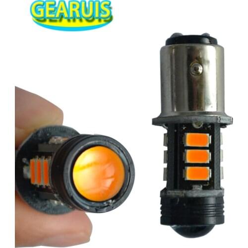 GEARUIS Outdoor Lighting