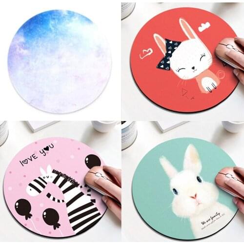 MOCUTE 