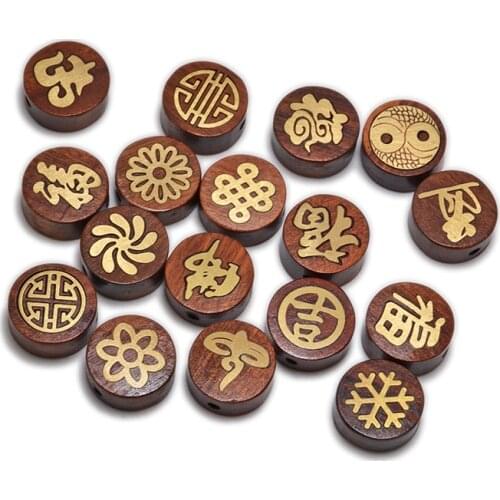 MZ001 Nepal Inlaid Copper Beads Natural Rosewood Beads Tibetan Bead Antique Golden For Jewelry Making DIY Bracelet Yoga Necklace