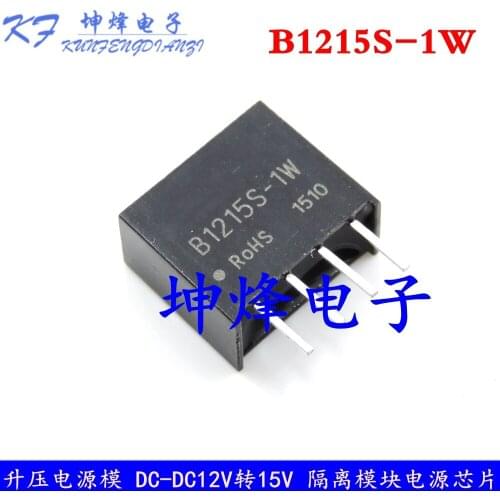 New 100% B1215S-1W B1215S 1W SIP-4 5pcs