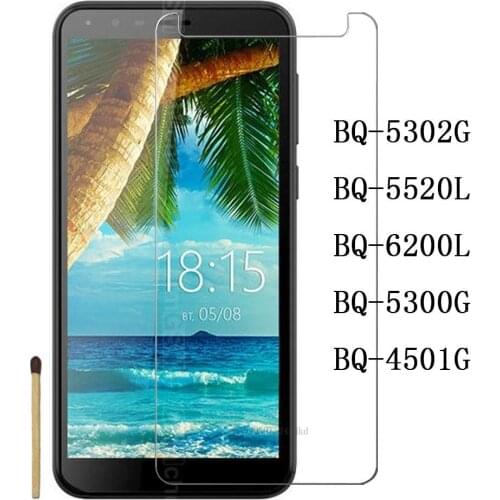 Smartphone 9H Tempered Glass for BQ-5302G 5520L 6200L 5300G 4501G Protective Film Screen Protector cover phone