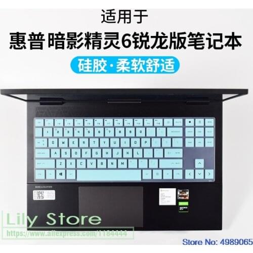Keyboard Cover Protector for HP Omen Gaming Laptop 15-en0034ax 15-en0023dx 15-en0001ax 15-en0029nr en0008n 15-en AMD series