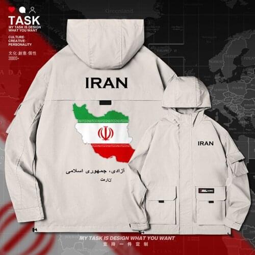 Iran Islam Moslem Muslin IRN men jacket hooded map nation flag for men clothing chaquetas hombre casual top new clothes autumn