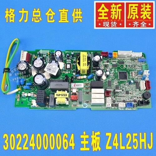 Air conditioning 30224000064 motherboard Z4L25HJ GRZ4L-A, KFR-120T (1251S) Ba-2