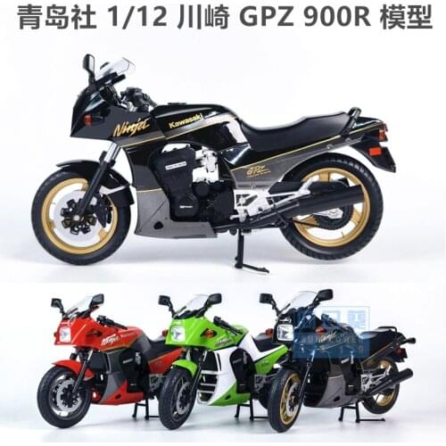 1:12 KAWASAKI GPZ900R Motorcycle metal model Toys For Children Birthday Gift Toys Collection