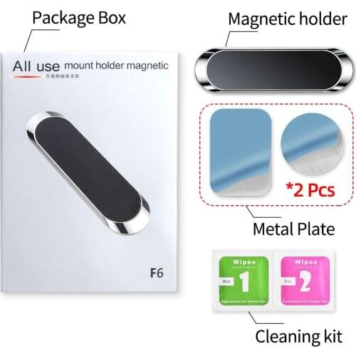 Situ Magnetic Mobile Phone Holders