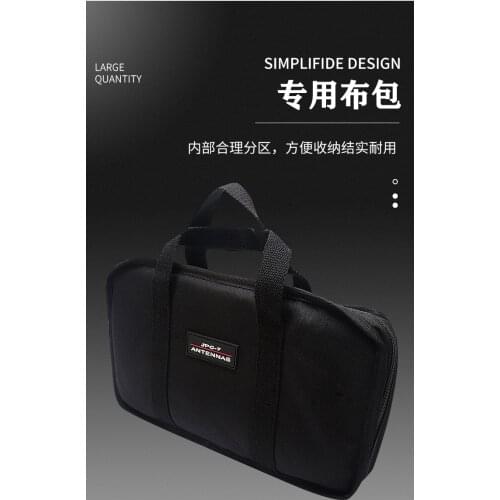 Jpc-7, pac-12 special package