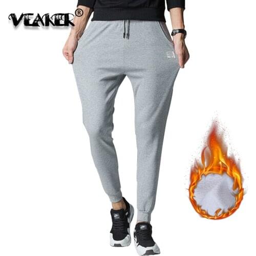 Мужские зимние брюки VEAKER China At AliExpress