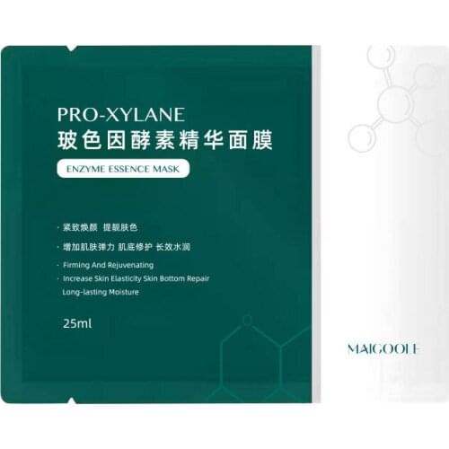 25ml 5 Pieces/Box Bosein Enzyme Essence Mask, Moisturizing and Moisturizing Centella Asiatica Improving and Repairing Patch Mask