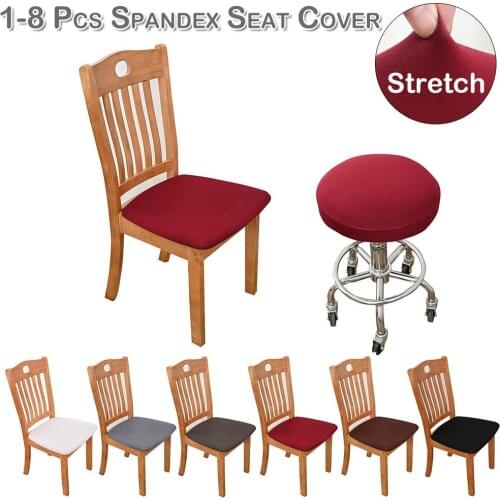 Spandex Cushion Covers Solid Colour Dining Room Chair Seat Covers Removable Washable Elastic Cushion Slipcovers Home Decor D30