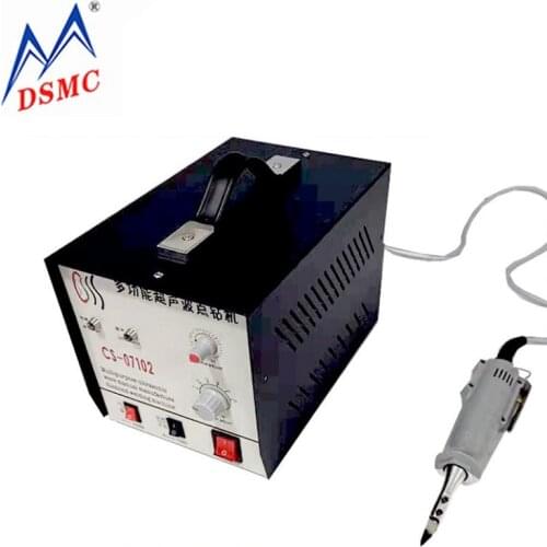 Portable ultrasonic manual fabric cutter