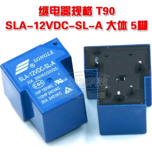 5pcs/lot Relay SLA-12VDC-SL-A 5 feet 5P open one closed 30A 250VAC T90 12V