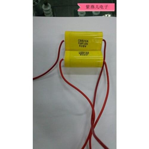 CBB20 film capacitor/630V/10UF axial sensorless absorption/polypropylene film/speaker frequency division
