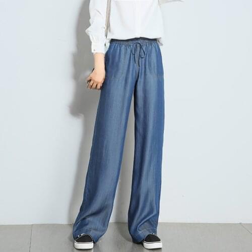 Summer pants woman high waist Tencel jeans woman elastic waist ulzzang straig ht leg pants casual wide leg pants retro trousers