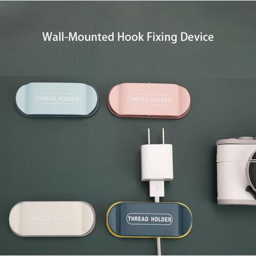 Punch-free Sticky Hook Cable Organizer Creative Plug Holder Non-Marking Hook Cable Holder