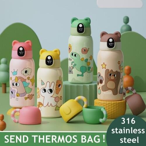 SDKIC Children's Thermoses