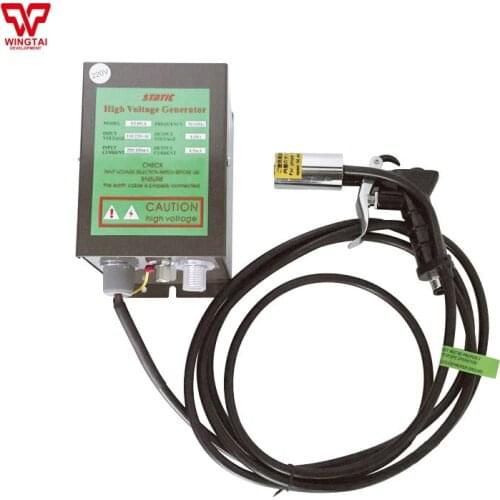 ST311C Anti-static Ionizing Air Gun With High Voltage 4.6KV Generator For Printing Industry
