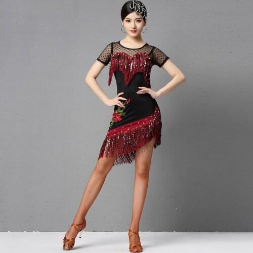 Female Latin Dance Costumes Shiny Sequin Fringe Latin Performance Dress Rumba Practice Clothes Samba Outfit Tango Dress DQL3902
